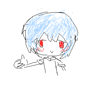 Sem assunto by Sem Nome-san Sem assunto by Sem Nome-san